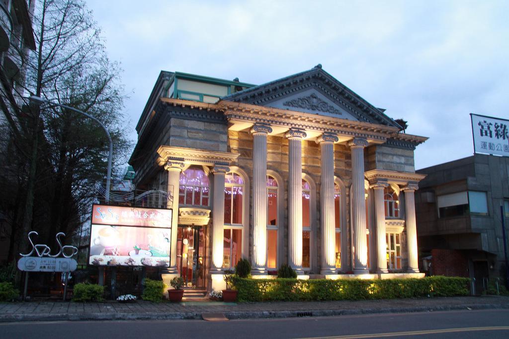 Socat Home Лодун Екстер'єр фото
